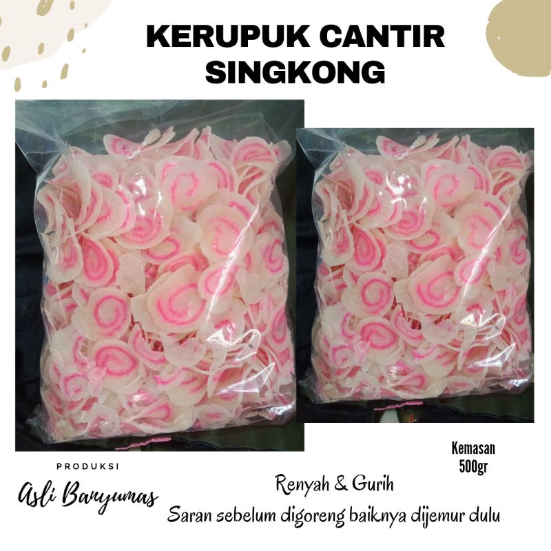 

KERUPUK CANTIR MENTAH 500gr | KHAS BANYUMAS | HARGA TERJANGKAU | FREE GIFT MIN BELANJA 50K (all item)