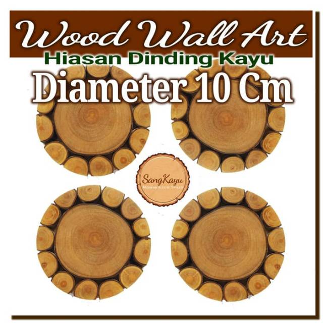 Wood wall art D10Cm hiasan dinding kayu unik no wallpaper wall sticker