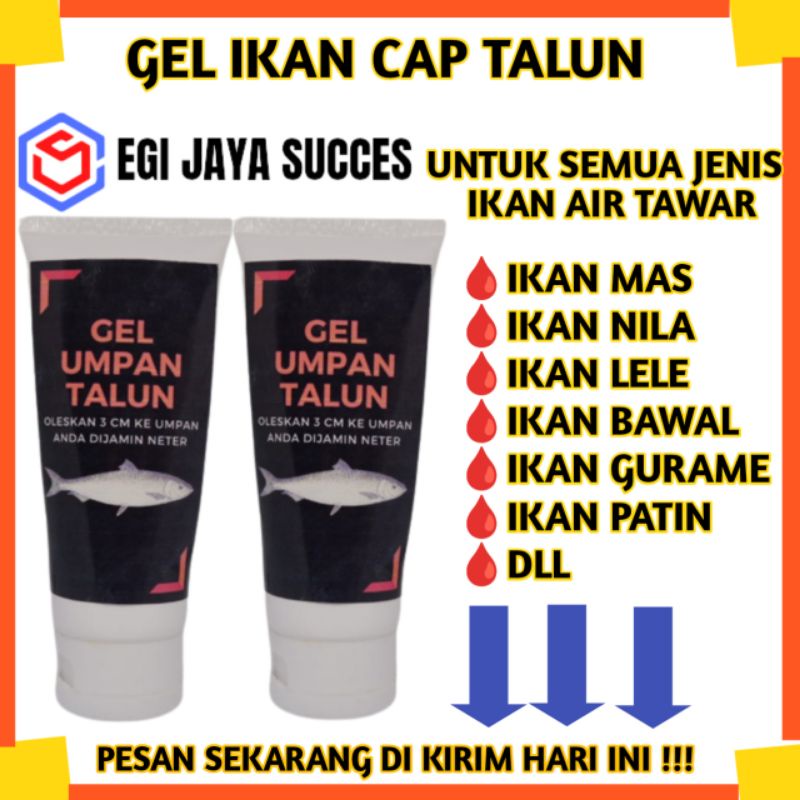 GELIKAN CAP TALUN - GEL UMPAN TALUN UNTUK PERANGSANG IKAN MAS NILA LELE BAWAL PATIN ORIGINAL