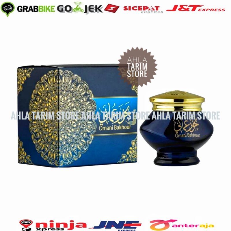 Bukhur Arab Omani Bakhour Dupa Buhur Almas Ukup Gahru Oud Bakhoor Oman