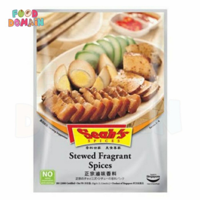 

Seah 's Stewed Fragrant Spices - Bumbu Rebus Kecap
