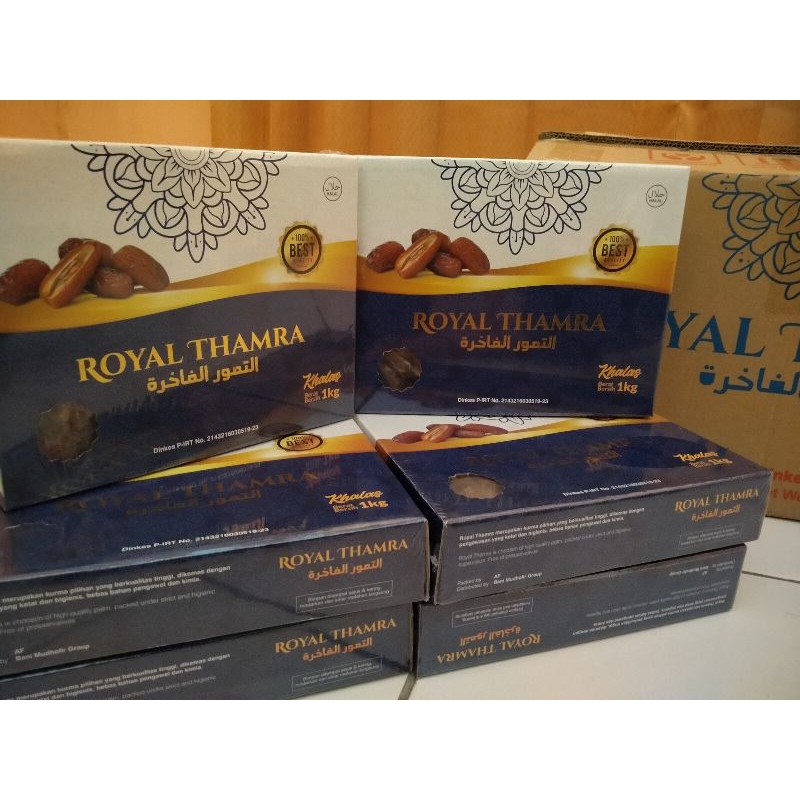 

Kurma khalas Royal Thamra