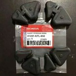 Abqory part___Karet Tromol Bantalan Honda Supra fit new Kharisma Revo FI Blade Old Lama Fit New Baru KPH KFL