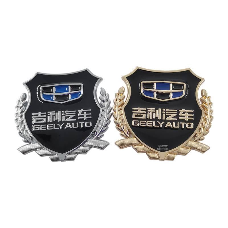 2pcs Stiker Emblem / Badge Logo Geely Bahan Metal Untuk Kaca Samping Mobil Geely