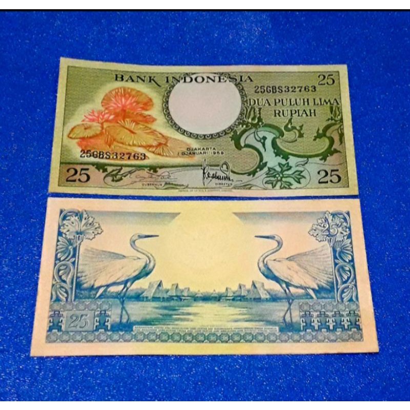 uang kuno 25 rupiah seri bunga 1959 asli