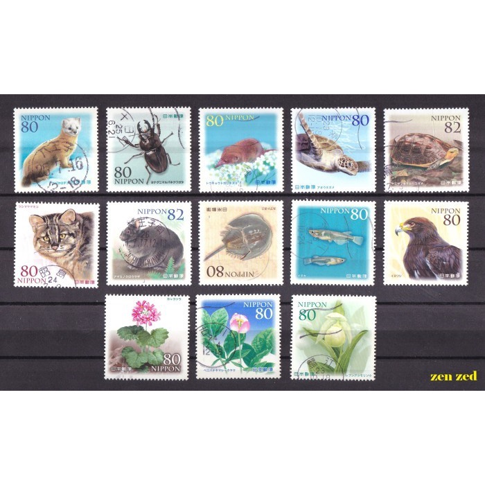 

0318 Perangko Jepang Seleksi Flora Fauna 13v Used