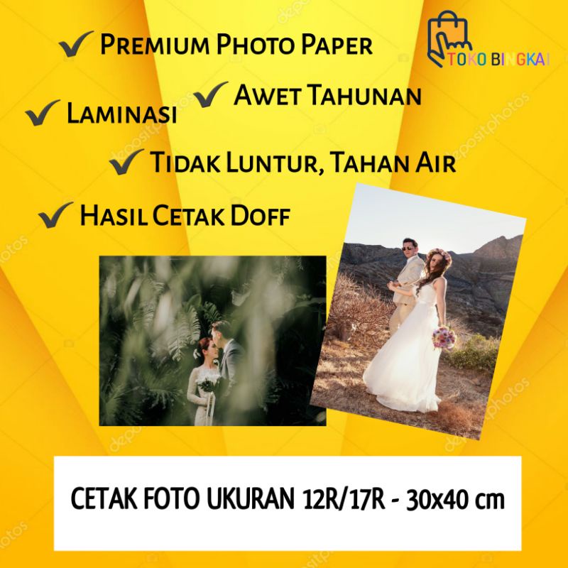 Cetak Foto Murah 12R/17R (30x40)