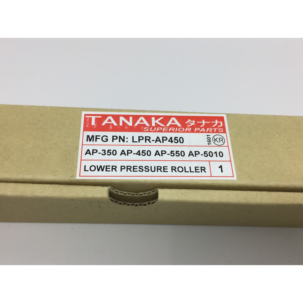 Lower Roll Mesin Fotokopi XEROX AP 350/450 TANAKA JEPANG