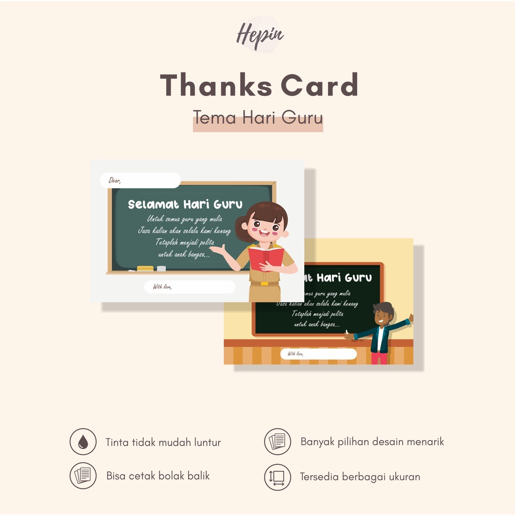 Thank you card edisi HARI GURU-thanks card-greeting card