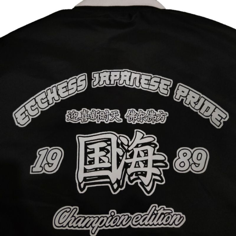 Jaket Varsity/jaket Baseball Ecchess Original Japanese Pride/UNISEX'BISA COD