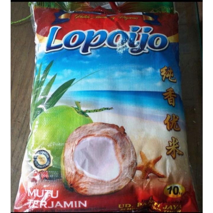 

beras lopo ijo kemasan 10 kg