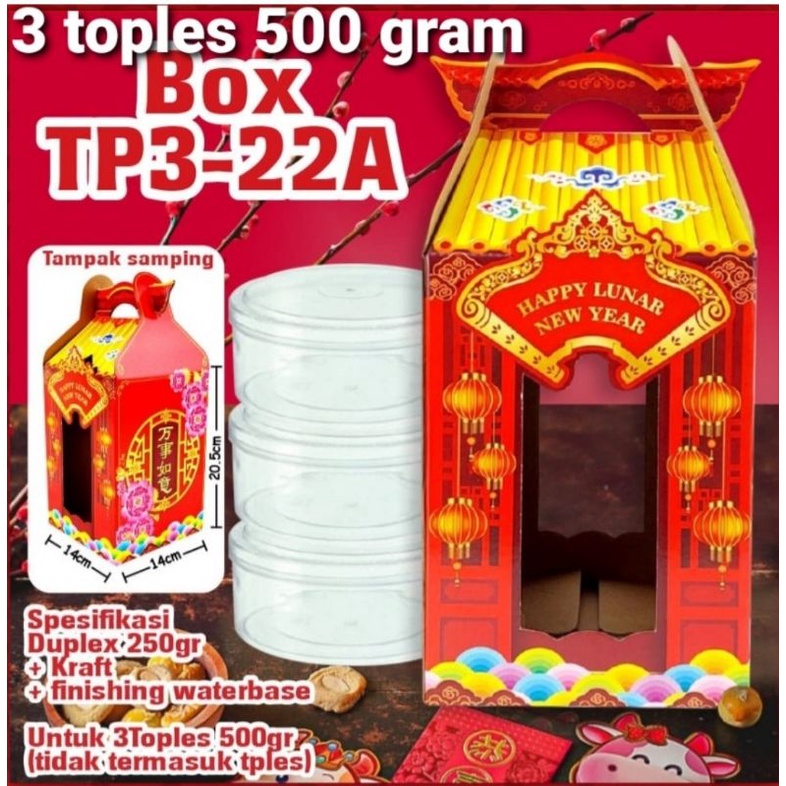 

Dus Imlek - box imlek - packaging imlek 3 toples 500 gram