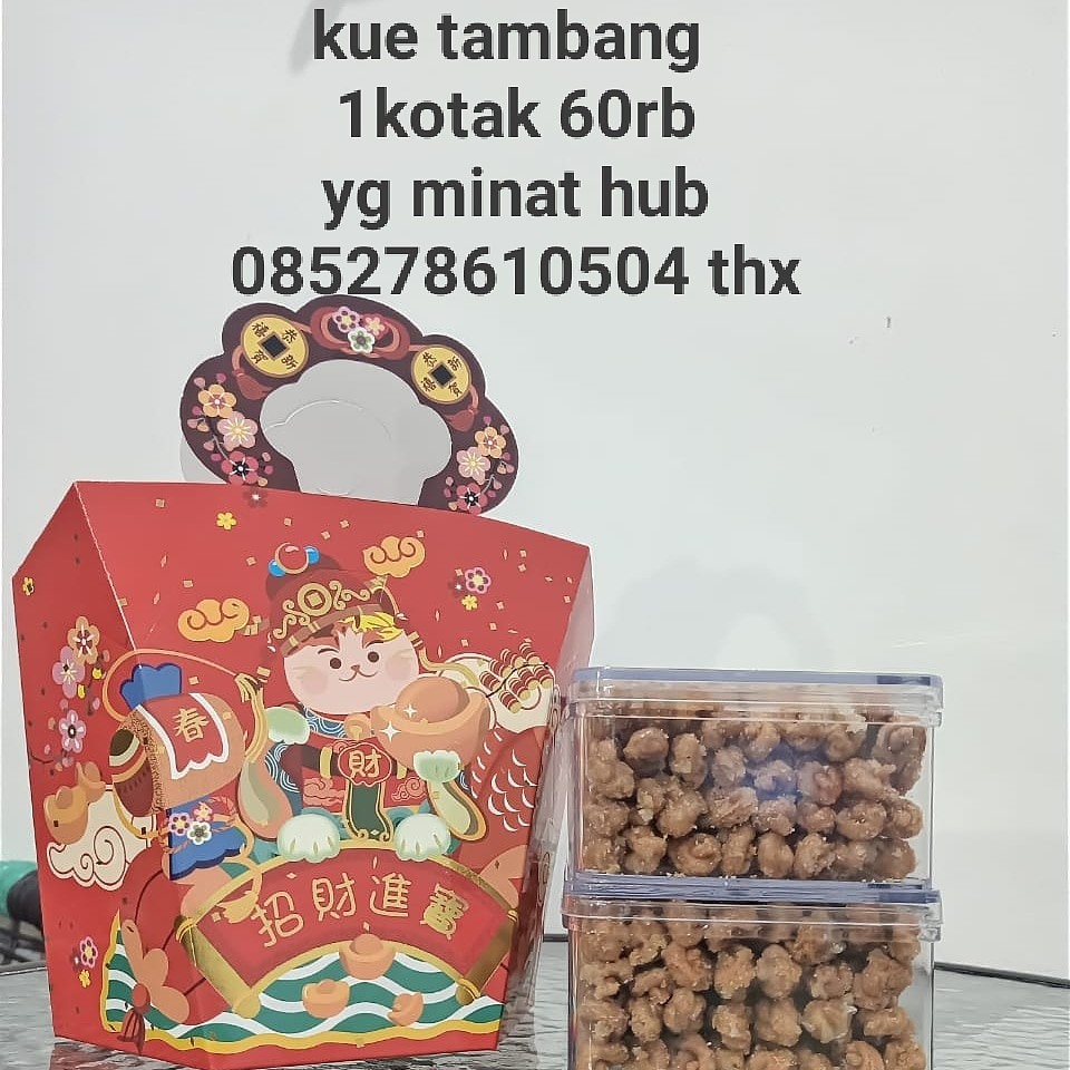 

Kue tambang gula / soako / kue untir-untir