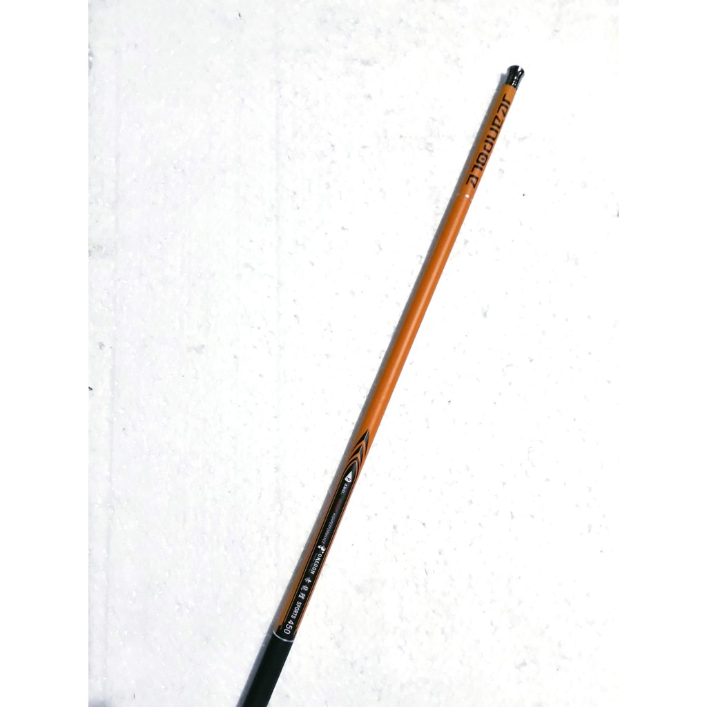 Joran Pancing Tegek Carbon MURAH - OREGON SPORT 450 Cm - Gagang Tangkai Mancing Karbon