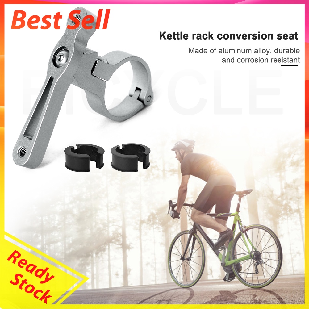 MTB Bike Bottle Cage Mount Adapter Universal Scooter Water Cup Seatpost