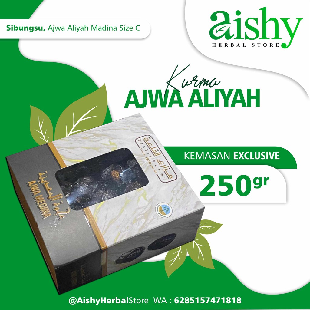 Kurma AJWA ALIYAH ORGANIK / Kurma Ajwa Al-Madinah / Kurma Nabi Asli Madinah Super Premium 250gr