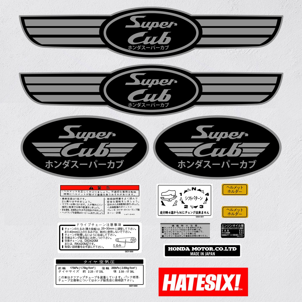 Sticker Decal Honda Super Cub II Hatesix