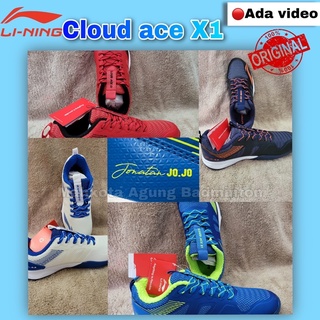 lining cloud ace x1