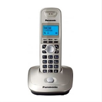 TELEPON WIRELESS / TELEPON KANTOR PANASONIC TG2511 SILVER KX-TG2511 WIRELESS PHONE ORI