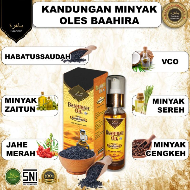 MINYAK OLES BAAHIRAH OIL obat berbagai benjolan