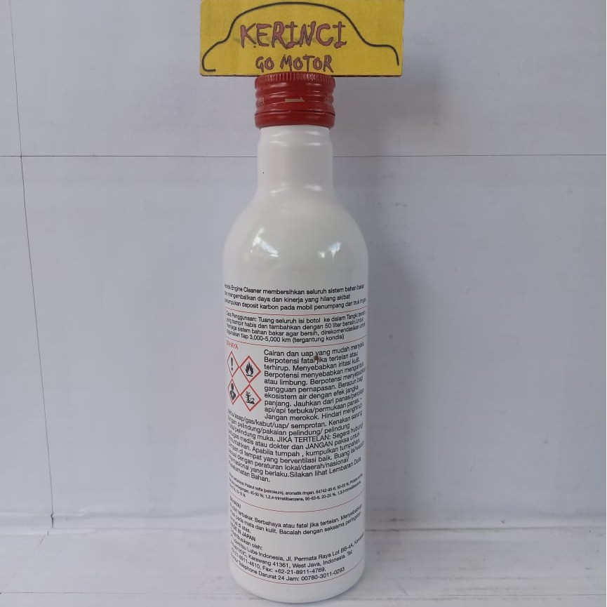 HONDA ENGINE CLEANER 250cc made in Japan INJECTOR CLEANER BENSIN HONDA