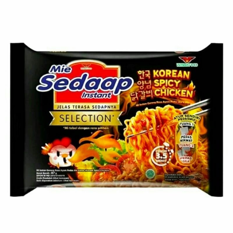 

Mie Sedaap Korean Spicy