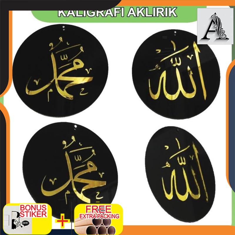 

Promo Dekorasi Kaligrafi Acrylic Black and Gold 25x25 cm