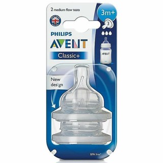 AVENT CLASSIC NIPPLE Philips AVENT nipple isi 1 | Shopee