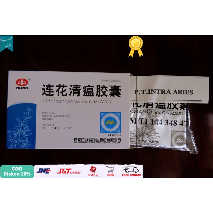 

◾COD◾ Lianhua Qingwen Capsules (Original+Bpom) utk batuk & sakit tenggorokan