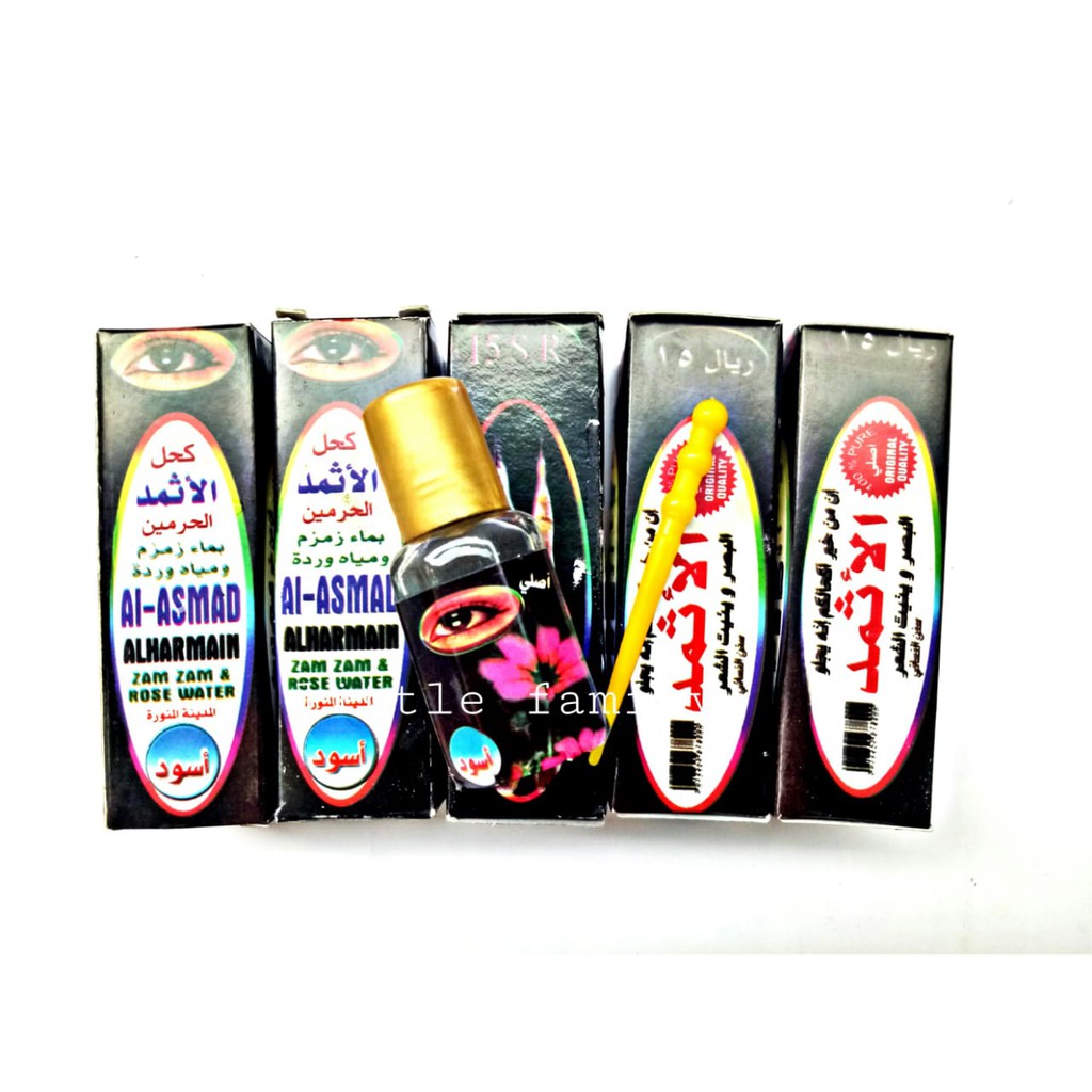 

Celak Itsmid Arab Original - Celak Itsmid Madinah Bubuk Dengan Air Zam Zam dan Rose Water