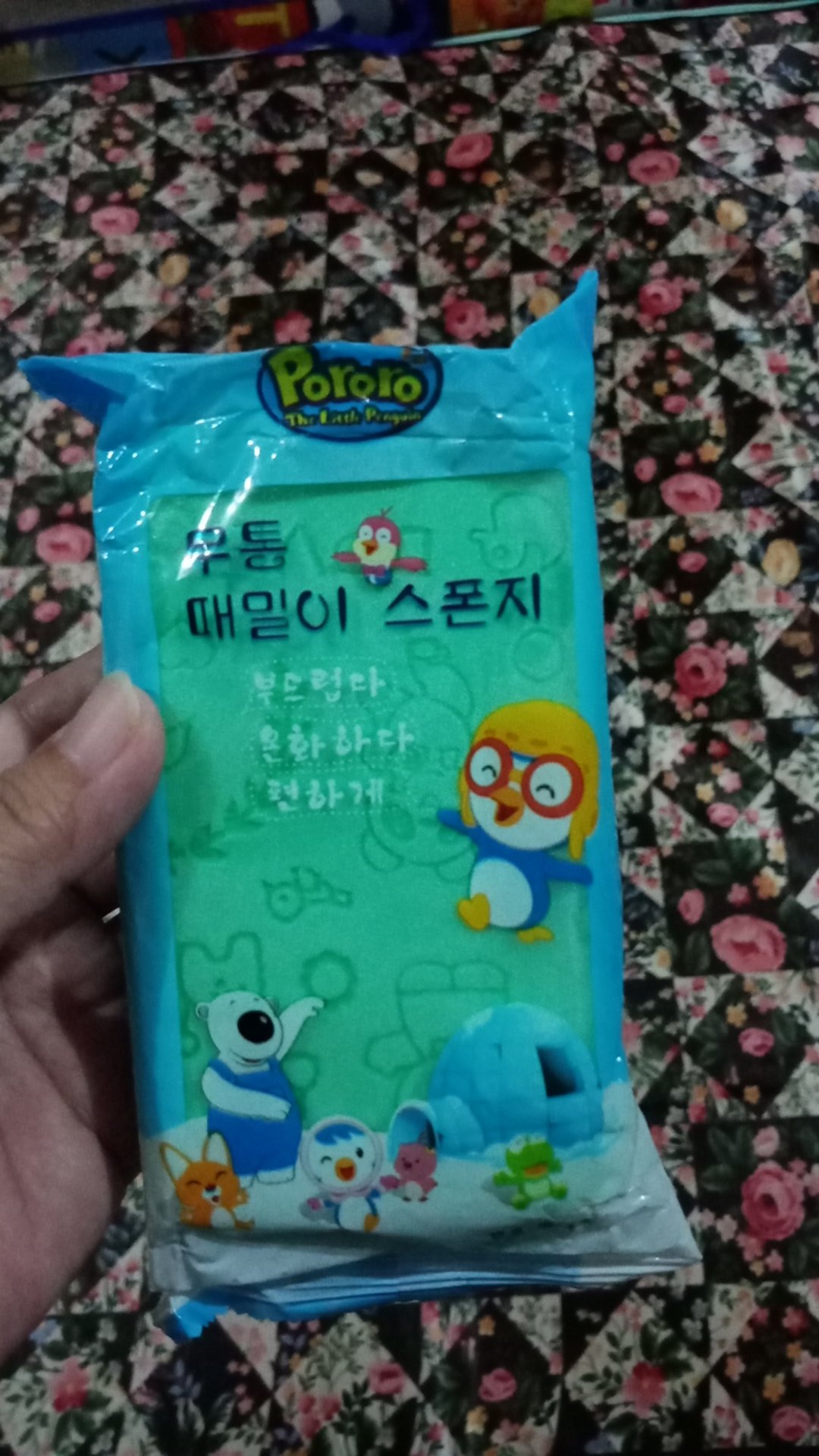 Sponge Mandi Pengangkat Daki Kulit Anak / Dewasa