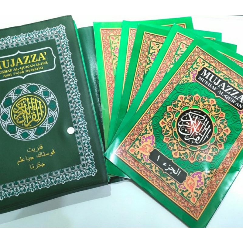 Al Qur'an Per Juz  Jumbo - Al Qur'an