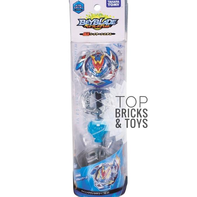 TAKARA TOMY, Beyblade Burst Cho-Z B-104 