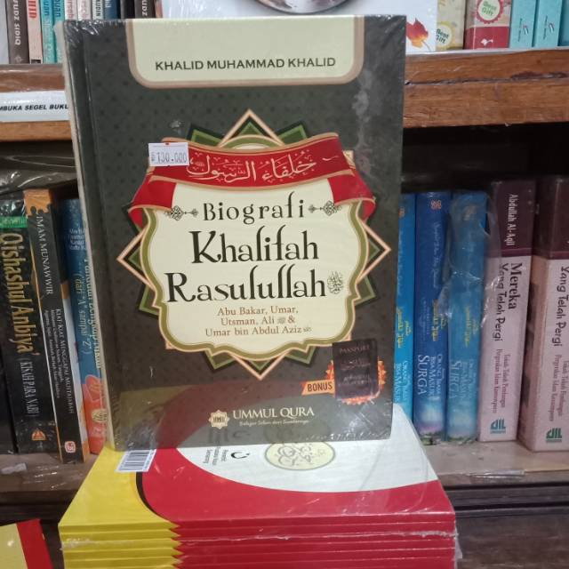 Biografi Khalifah Rasulullah