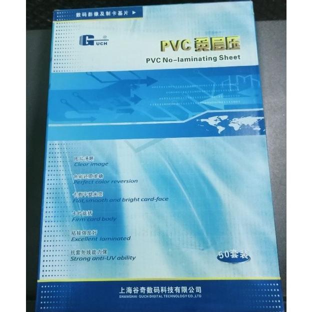

Pvc Bahan Id Card Putih (Printer Inkjet)