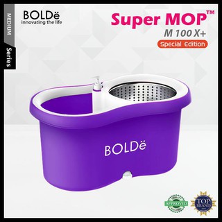 Super MOP BOLDe M 100 x Special Edition corong air dan tempat sabun