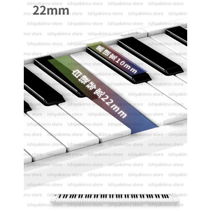 Piano keyboard lipat 88 keys