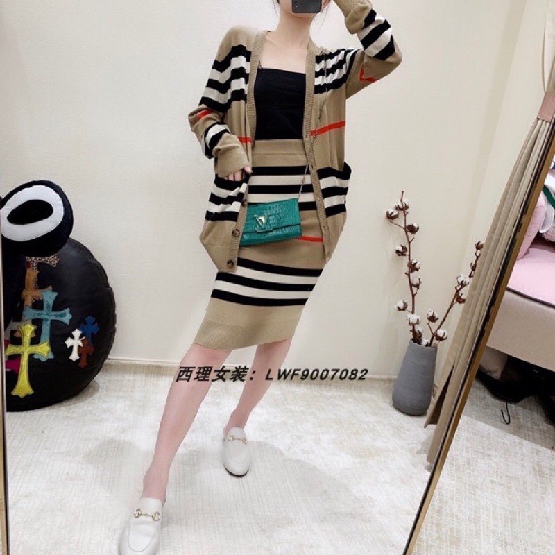 SETELAN CARDINGAN + ROK IMPORT WANITA KOREA ORIGINAL CA12