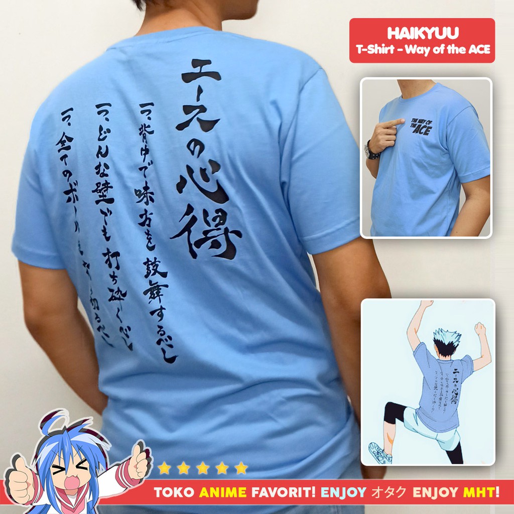 Kaos Anime Haikyuu Bokuto Kotaro Way Of The Ace Fukurodani Cosplay