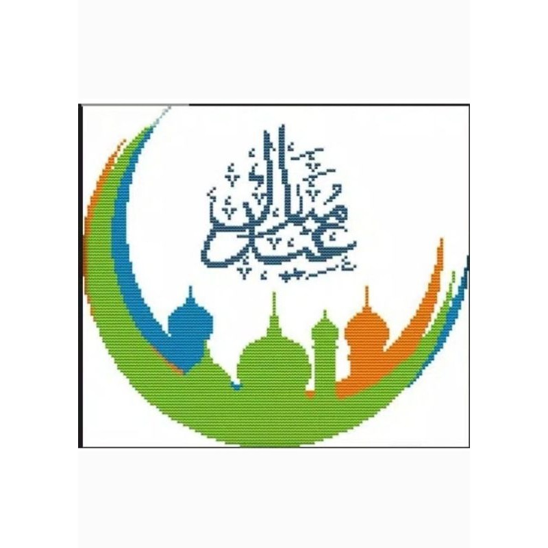 paket kristik mesjid masjid islami kaligrafi Allah Muhammad