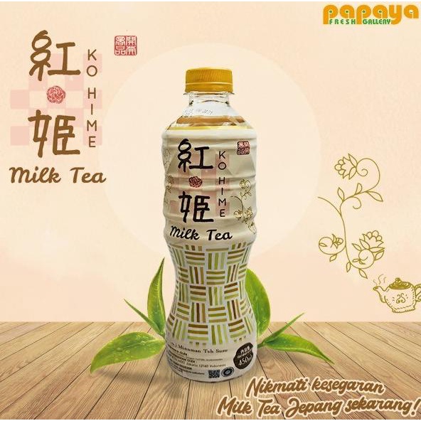 

#####] KO-HIME MILK TEA 450 ML