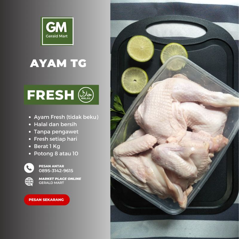 

AYAM TG 1 KG/ AYAM KECIL / AYAM TG 500 GRAM / AYAM / AYAM SEGAR / AYAM FRESH