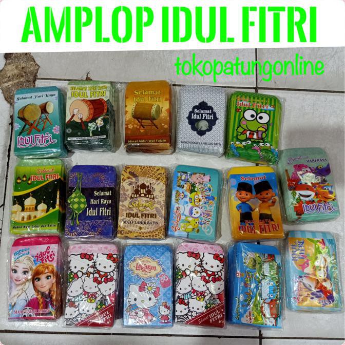 

Ready Stock Amplop Angpao Lebaran Idul Fitri Ukuran Medium