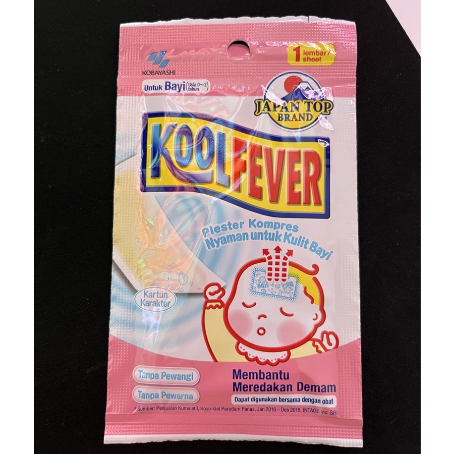 Kool Fever Bayi 1 Lembar