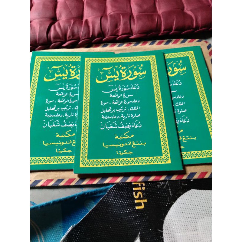 buku yasin besar A5