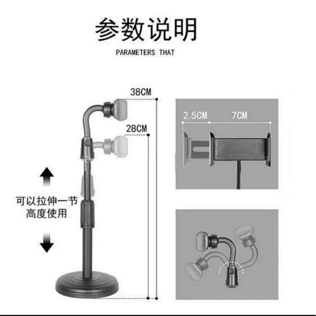 L8 Stand Phone Holder UNIVERSAL TIKTOK AND ZOOM / Dudukan Handphone
