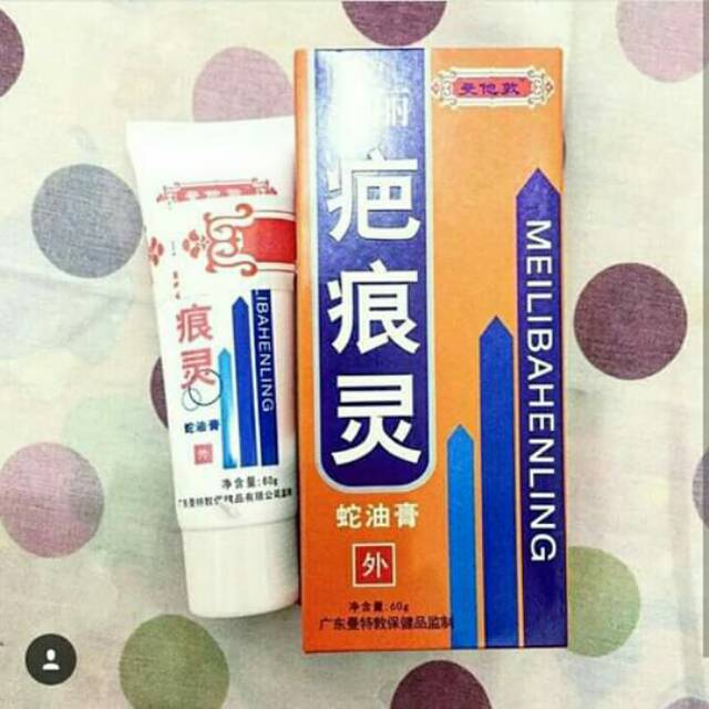 Krim Penghilang Bekas Luka||Meilibahenling Bpom