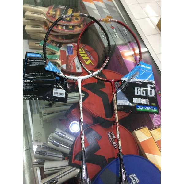 raket yonex nanoray7 ah/se