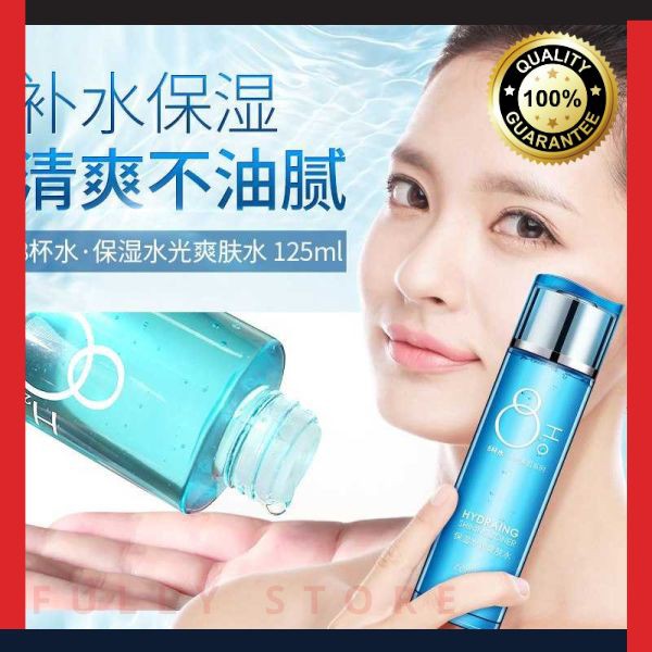 Terlaris LAIKOU Toner Wajah Hydrating Hyaluronic Moisturizing Skin Care 125ml Elegan