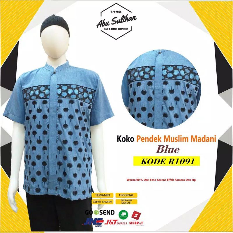 baju koko muslim madani K 003